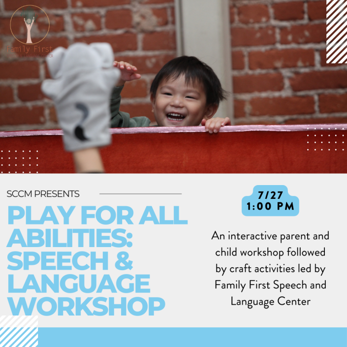 Speech & Language Workshop