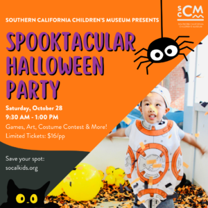 SCCM Spooktacular Halloween Party 