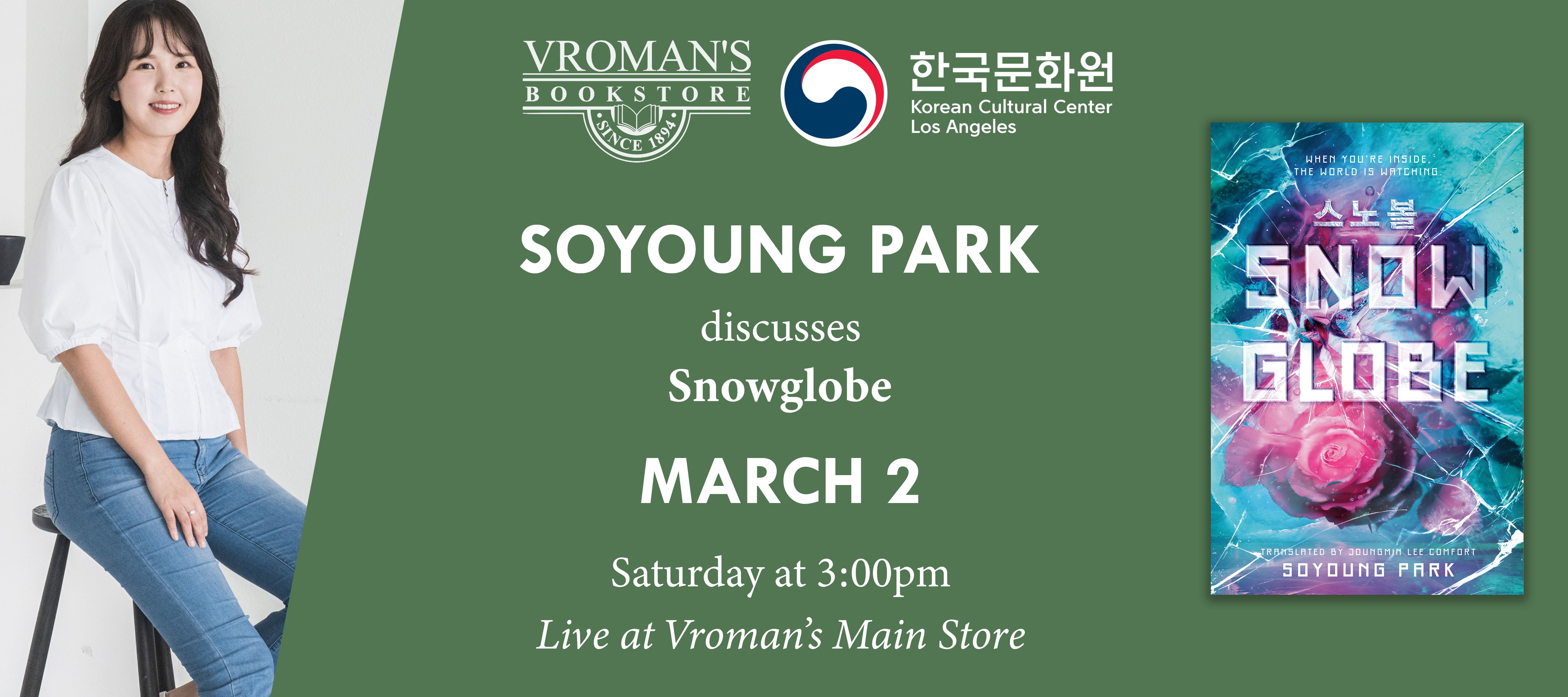 Soyoung Park