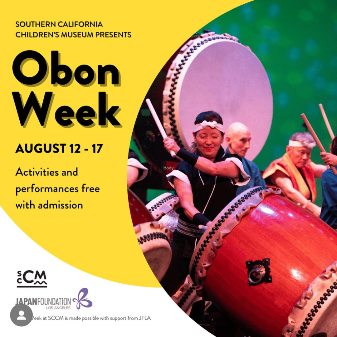 Obon Week at SCCM