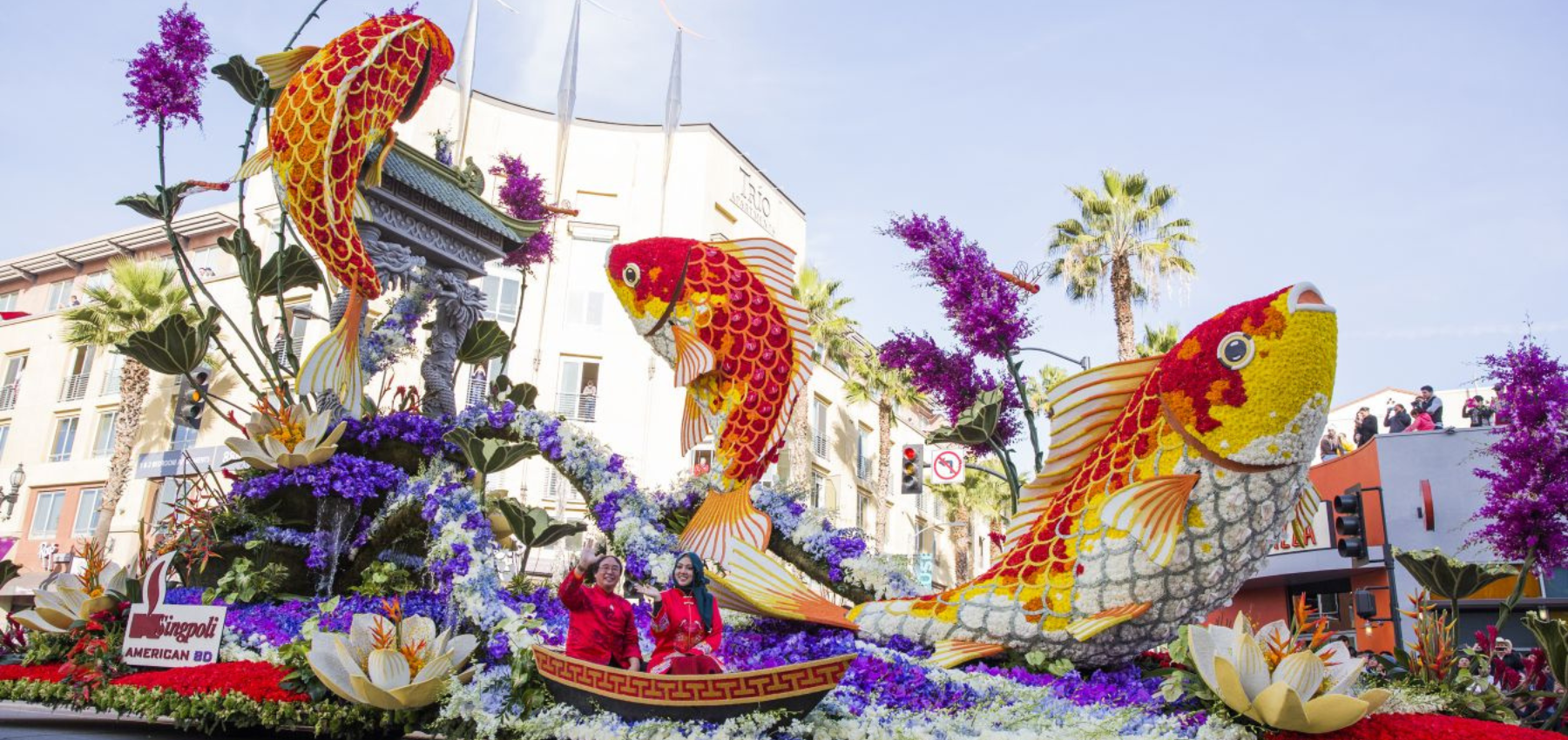 Rose Parade Carousel