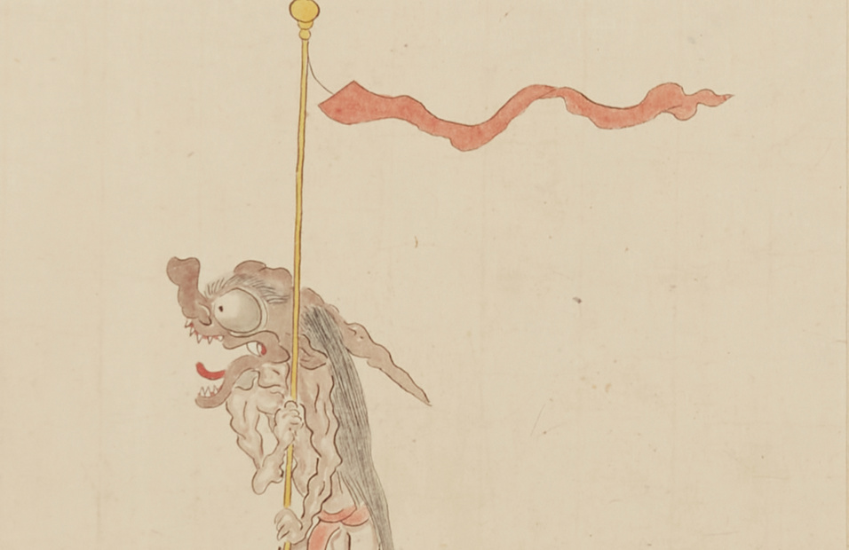 Free Second Sundays: Mythical Creatures